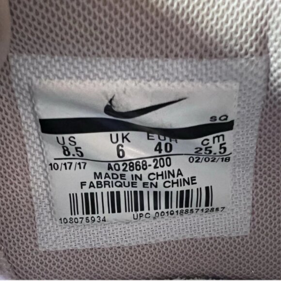 Nike Vandal 2K Sneaker Shoe Women Size 8.5 Beige Double Stack Lace / Hook & Loop - Picture 8 of 8